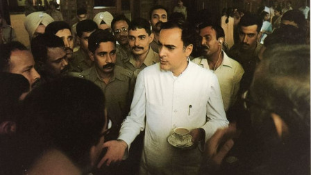 Rajiv Gandhi Birth Anniversary