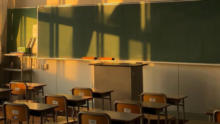 Schools will reopen across Punjab from January 28.