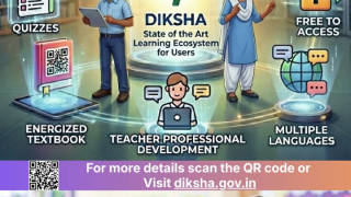 What is the DIKSHA portal? Important for every language learner