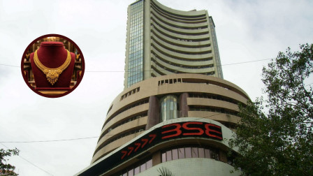 Stock Market Holiday
