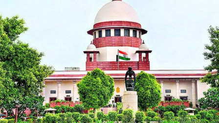 Supreme Court of India