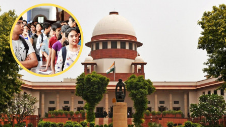 Supreme Court Verdict on SSC