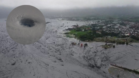 Taiwan Typhoon Ragasa