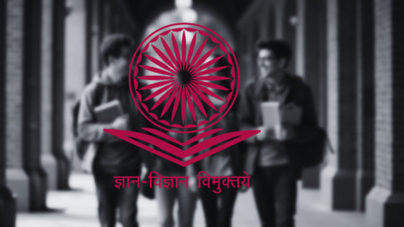 UGC Powers Explained 