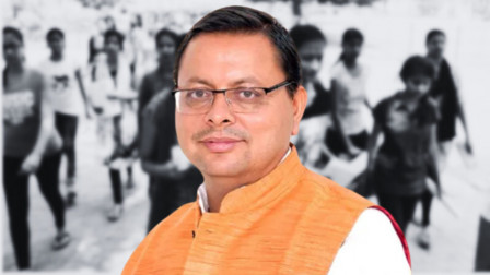 UKSSSC cancels graduate level exam