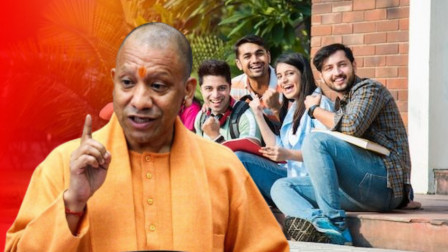 UP Upcoming Rojgar Mela 2025