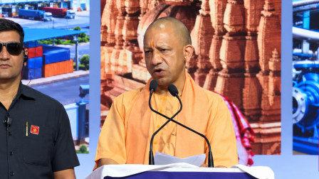 UPITS 2026 Greater Noida: CM Yogi Adityanath