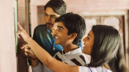 UPSC NDA, NA II Result 2025