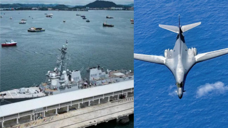 US Venezuela Tensions