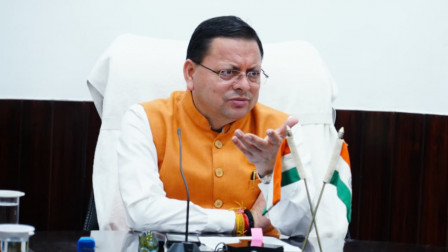 Uttarakhand Government Diwali Bonus: 