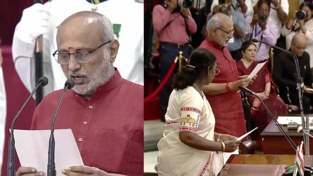 Vice President oath