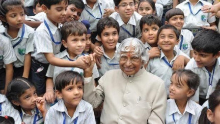 World Students Day 2025