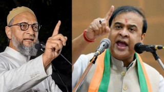 Asaduddin Owaisi Complain