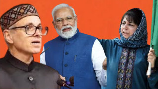 J&K Rajya Sabha Elections 2025, 