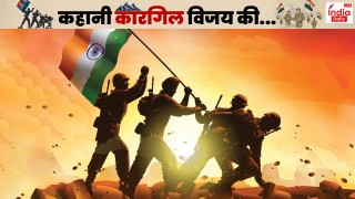 Kargil War