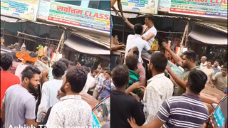 Shri Bageshwar Dham India Daily