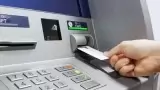 ATM Card Trap Scam