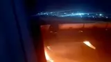 Air India Express fire