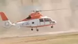 तेज हवा में लहराने लगा अमित शाह का हेलीकॉप्टर, पायलट ने किसी तरह संभाला