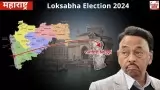 Ratnagiri–Sindhudurg Lok Sabha: ठाकरे के 'दुश्मन' नारायण राणे को टक्कर दे पाएंगे उद्धव के सिपाही विनायक राउत?