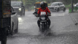 Aaj Ka Mausam-India Daily