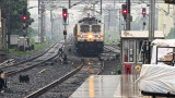 Anand Vihar Railway Station
