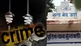 ashoknagar dalit couple atrocities case