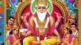 baba vishwakarma