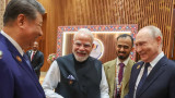 BRICS Summit 2026