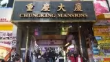Chung King mansions