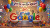 Google 28th Anniversary