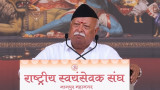 Mohan Bhagwat Regime Change Remark 