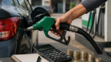 Petrol-Diesel Price Today