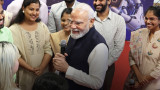 PM Modi Mann Ki Baat