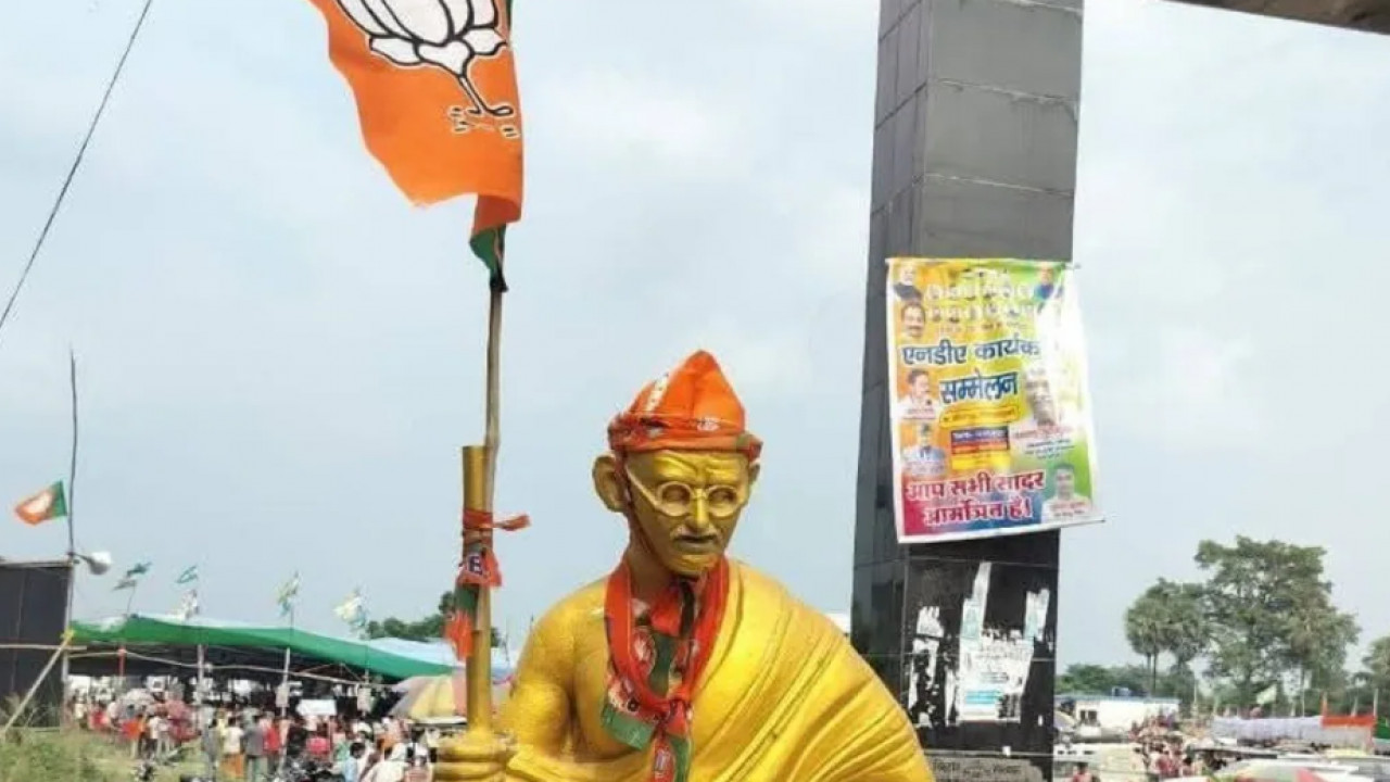  statue of Mahatma Gandhi in Meenapur High School ground