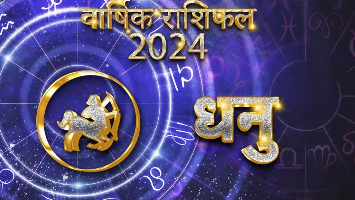 Yearly Horoscope 2024   DHANU 314131859 1703770254.webp