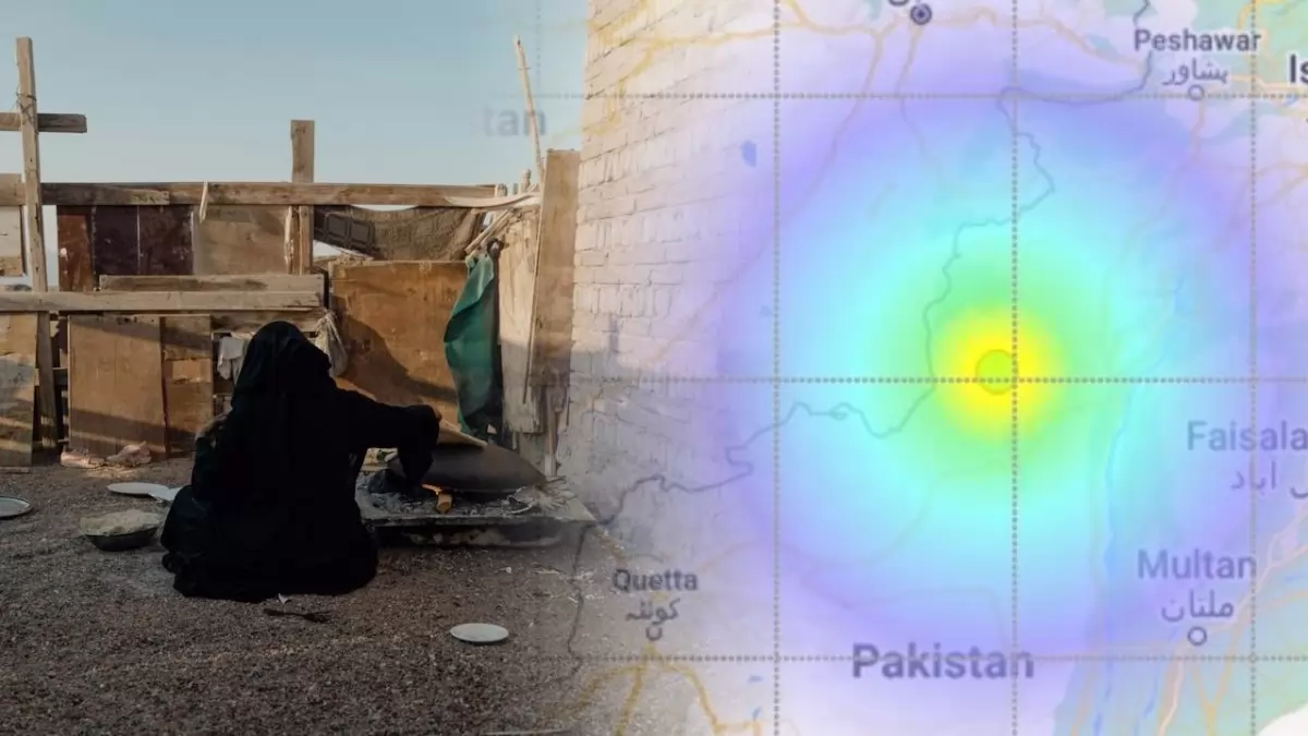 पाकिस्तान में फिर आया भूकंप,  रिक्टर पैमाने पर 4.8 का झटका, जानमाल का नुकसान नहीं