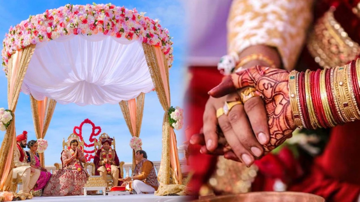 Wedding Season 2024 आज से शुरू हो रहा है शादियों का सीजन, जानें कौन