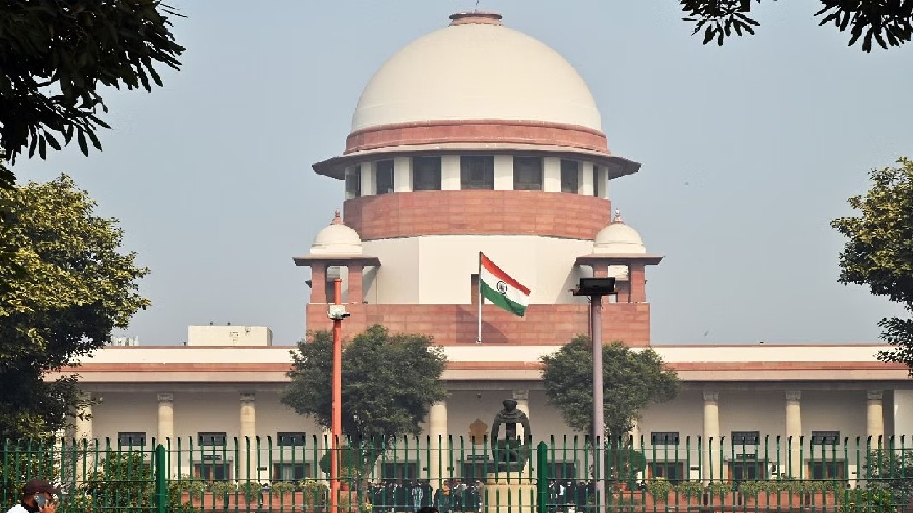 Supreme Court Decision: 1947 का वो फैसला जिस पर सुप्रीम कोर्ट ने कहा