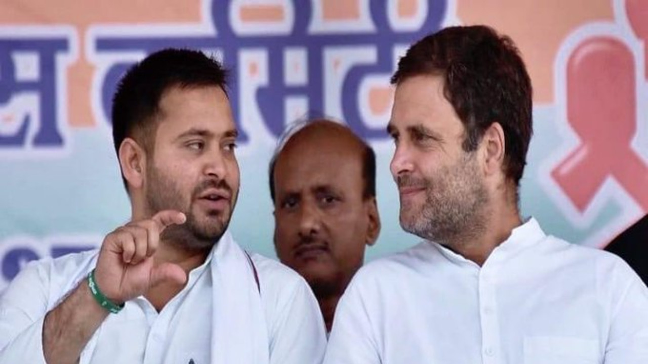 Bihar Assembly Elections 2025