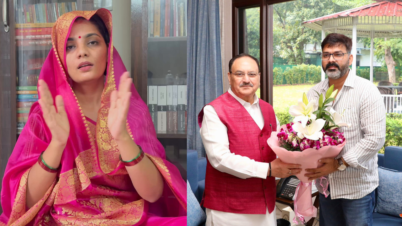 Bihar Assembly Elections 2025