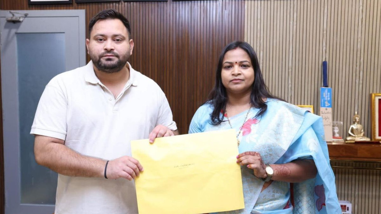 Bihar Elections 2025