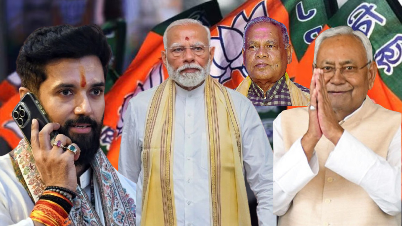 Bihar Elections 2025