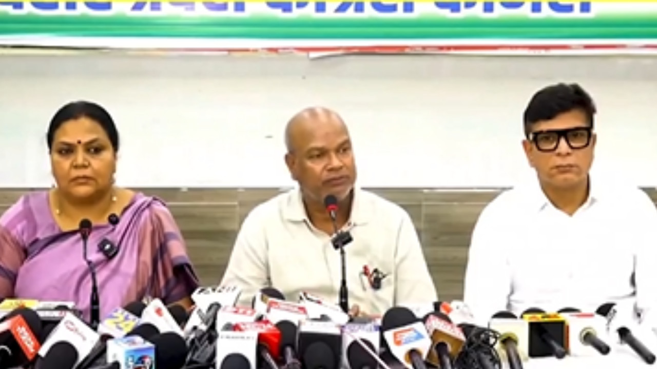 Bihar PCC Chief rajesh ram