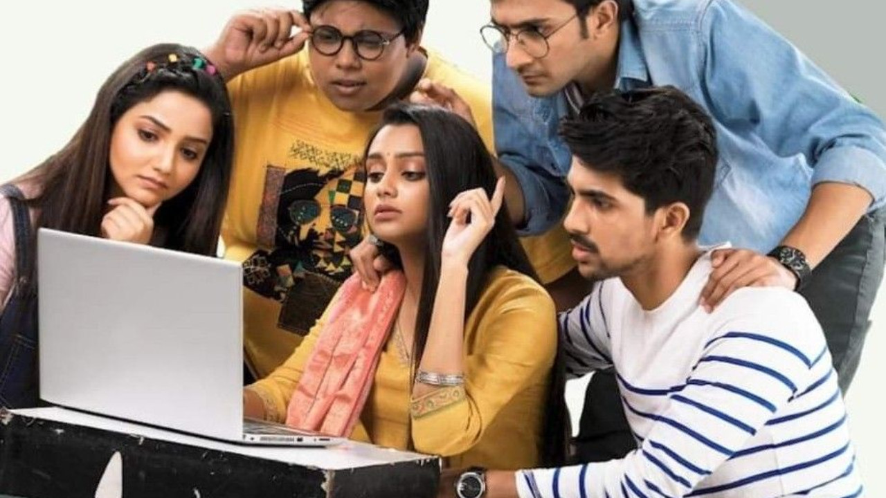 Bihar Teacher Recruitment 2025