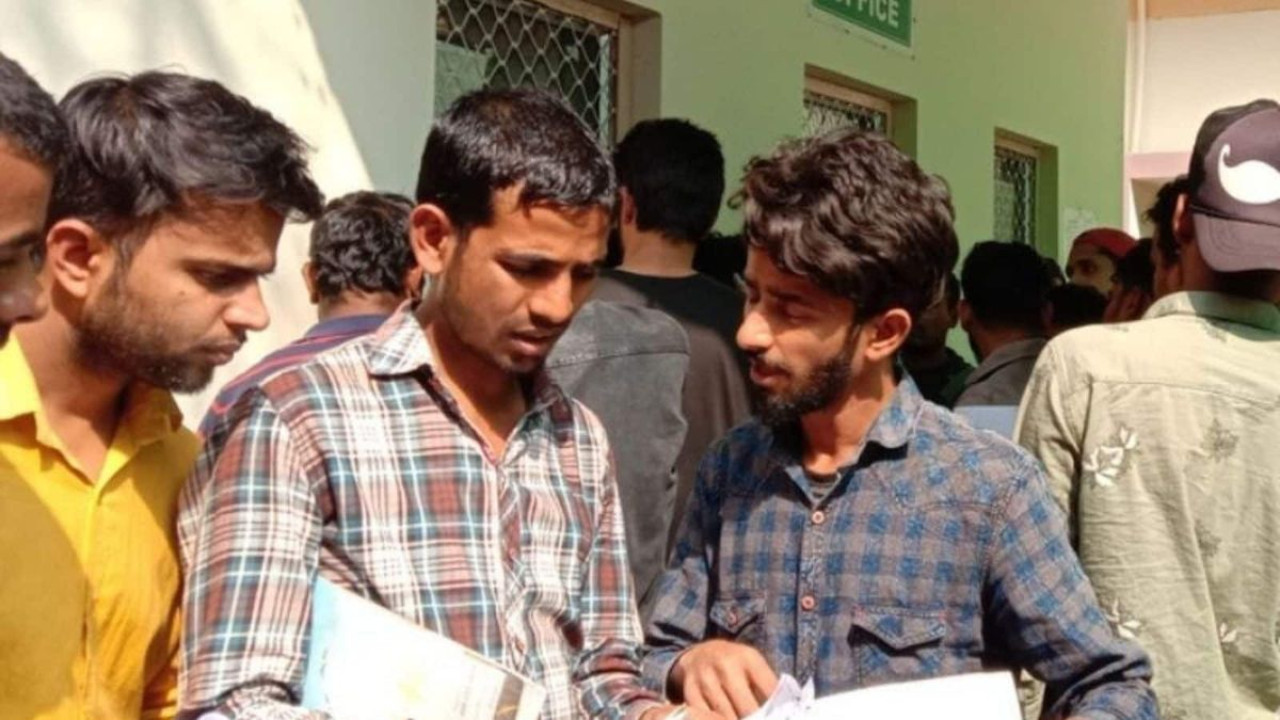 Cutoff marks and qualifying list for Junior Analyst post declared.