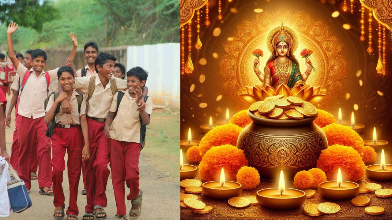 Dhanteras School Holiday 2025