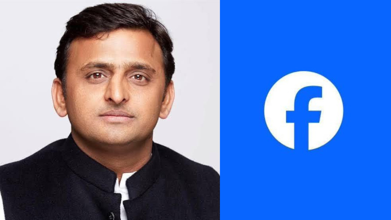 Facebook Page Of Akhilesh Yadav Suspended
