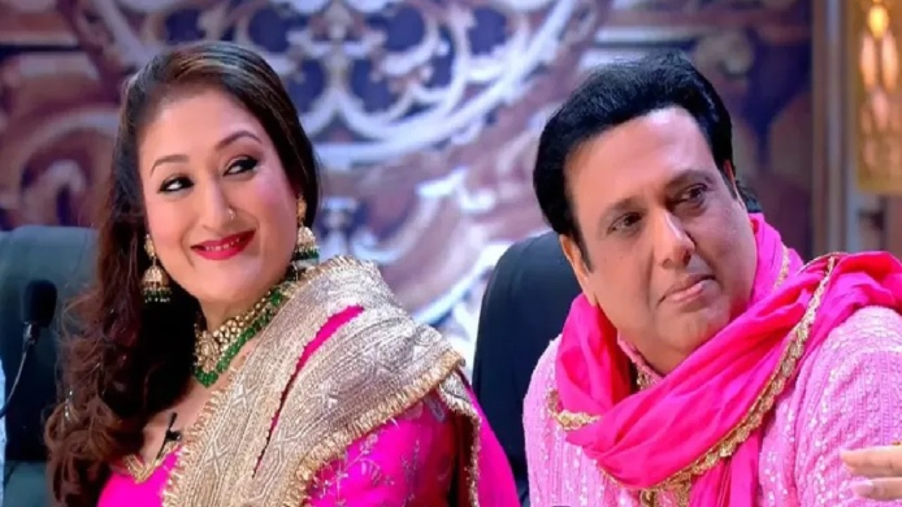 Govinda Affair