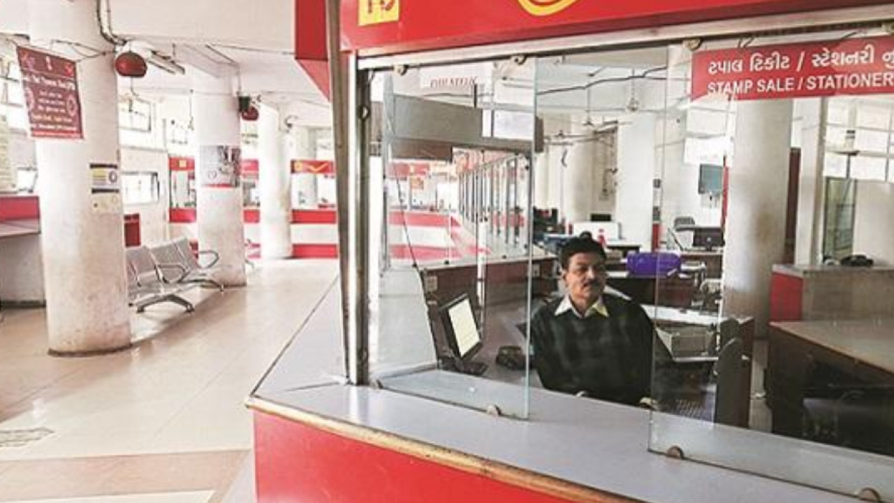 India US postal Suspension